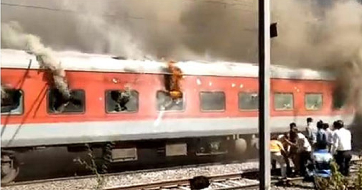 Fire breaks out in Pantry car of Gandhidham-Puri Express train, no injuries reported